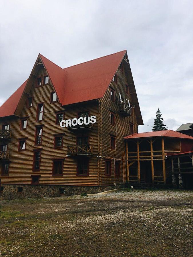 فندق Crocus دراغوبرات المظهر الخارجي الصورة
